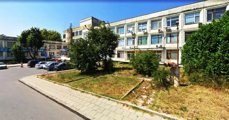 Нашите Проекти