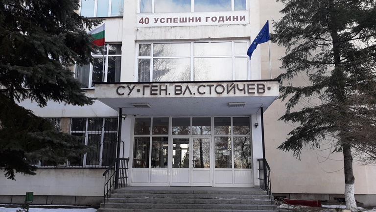 Професионално кухненско оборудване от ТАМЕКС ЕООД за Спортно у-ще „Ген. Владимир Стойчев“, гр. София