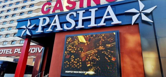 34. Гранд хотел Пловдив. Казино „ PASHA“. Конвектомат 22 тави GN 1/1.