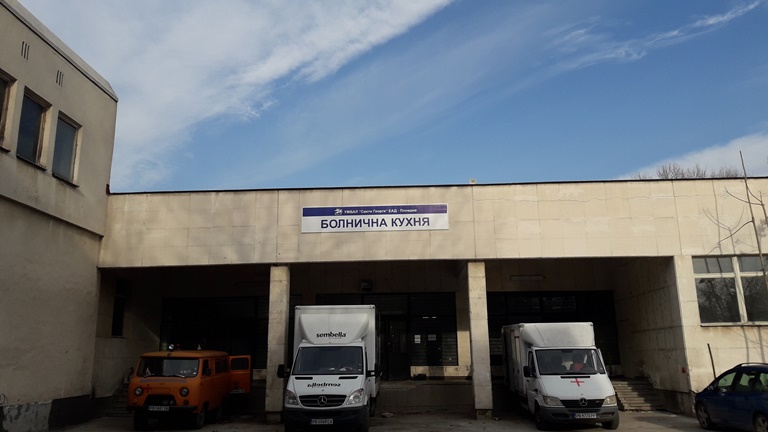Кухненски блок - кухненско оборудване от ТАМЕКС ЕООД за УМБАЛ „св. Георги“, гр. Пловдив
